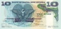 Papua New Guinea 10 Kina, (1985)